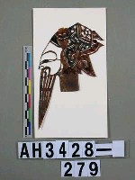 藏品(影偶頭－文髯)的圖片